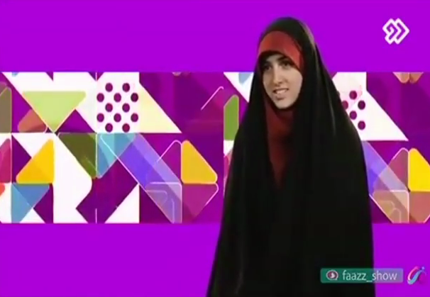 اقدام جالب دختر چادری در برنامه فاز + فیلم