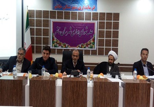 برگزاری جلسه شورای اداری با حضور استاندار در شهرستان خاتم