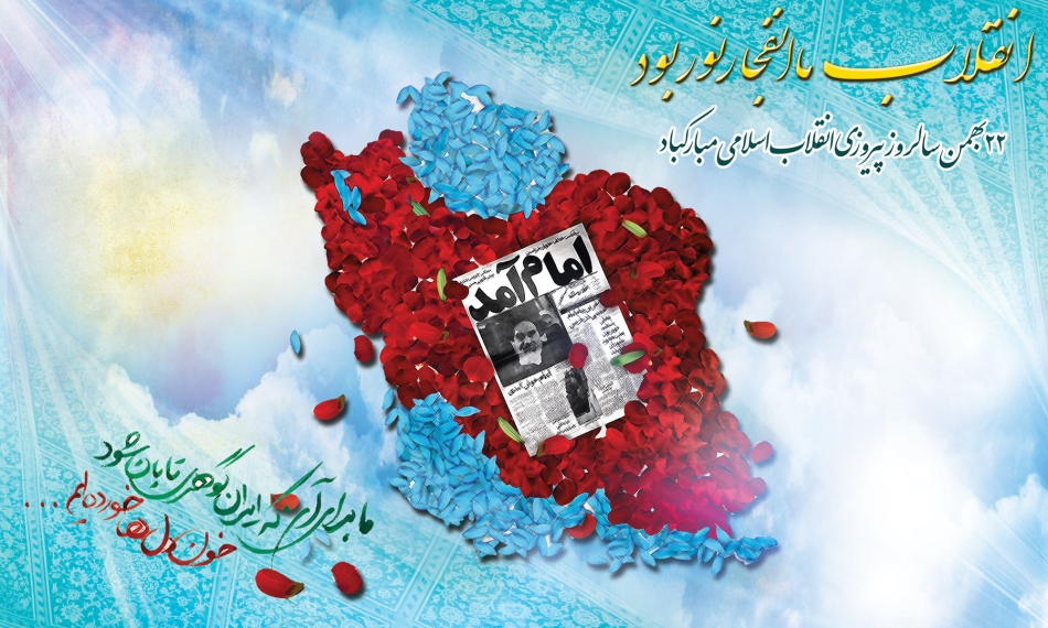 به سپیده&zwnj;دم سوگند