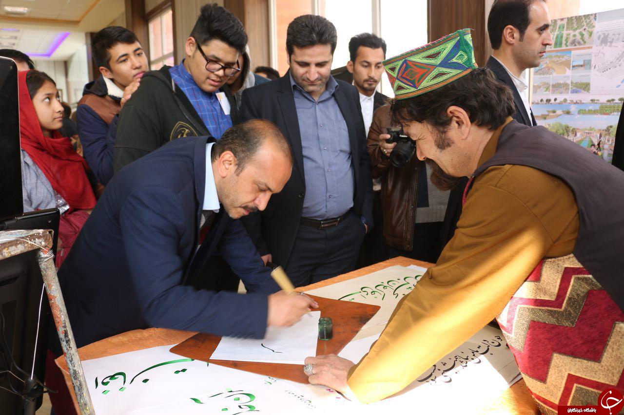 گزارش تصویری از جشنواره &laquo;افغانستان شناسی&raquo; در تهران