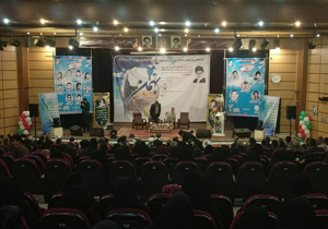 مراسم بزرگداشت و بازخوانی حماسه ۲۰ بهمن