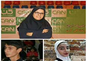 حضور سه قزوینی در رقابت‌های بین المللی تکواندو