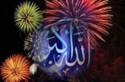 خاطره رهبر انقلاب از سردادن بانگ الله اکبر همراه فرزندانشان در سال ۵۷ + فیلم