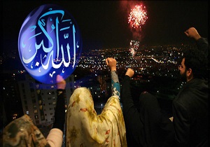 امشب بانگ الله اکبر از آسمان قم شنیده می شود