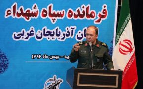 تجربه های ارزشمند عملیات والفجر ۸ به عنوان کاربست عملکردها باشد