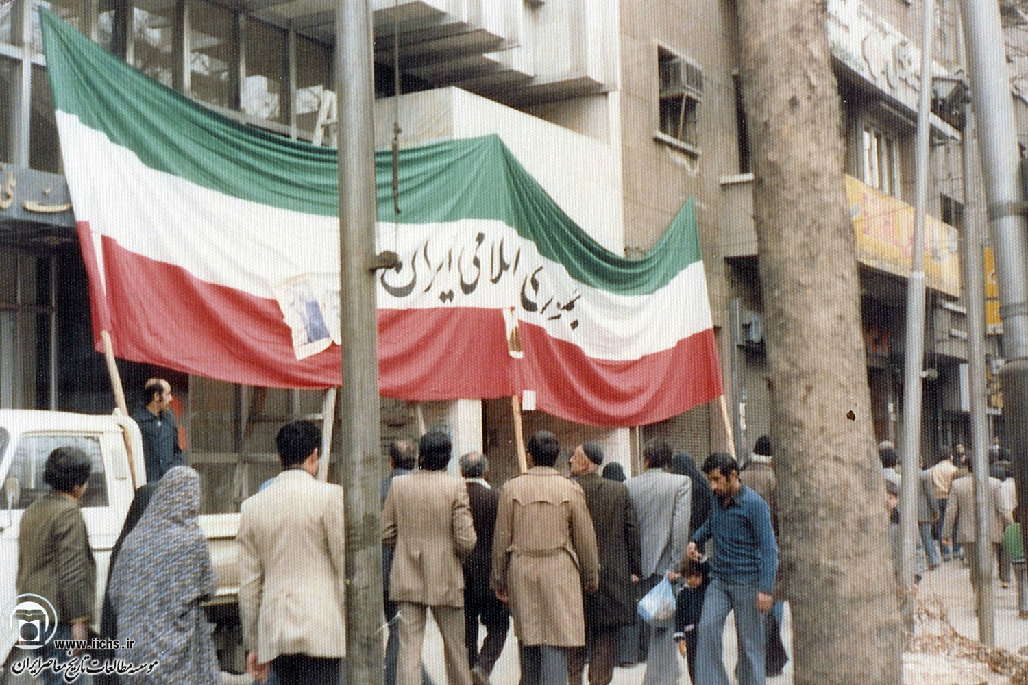 22 بهمن 57/ انقلاب اسلامی ایران پیروز شد