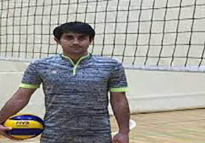 قضاوت داور مهابادی در مسابقات بین المللی والیبال