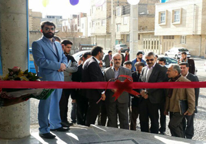 افتتاح پایگاه سلامت در شهرکرد