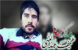 فوت 24 دانشجو جهادگر مناطق محروم بخاطر کمبود امکانات/ امکانات فوت شدگان جهادگران شهید خدمت محسوب نمی شوند