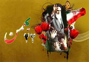 نماهنگ زیبای &laquo;ای برادر&raquo; با صدای شهرام ناظری