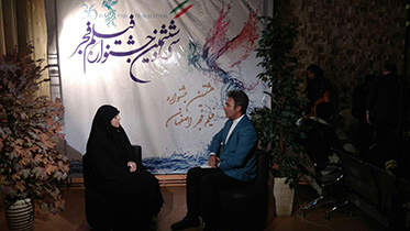 فقرساختارهای سینمایی اصفهان