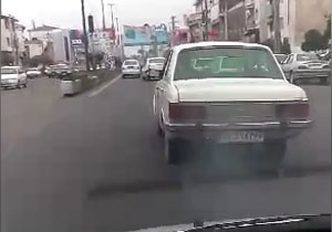 بسته