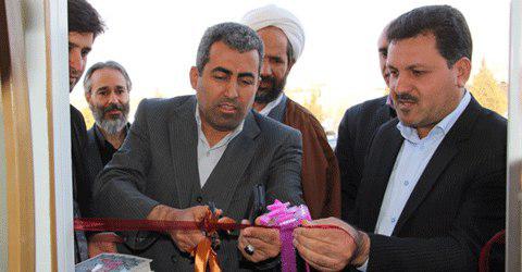 افتتاح خانه بهداشت روستای ده زیار