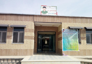 افتتاح مرکز خدمات جامع سلامت روستایی در لردگان