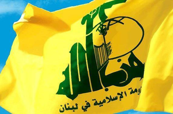 حزب&zwnj;الله: سرنگونی جنگنده اف-۱۶ رژیم صهیونیستی نشان&zwnj;دهنده آغاز مرحله راهبردی جدیدی است