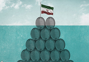 ایران در سکوی نخست ذخایر انرژی جهان + فیلم