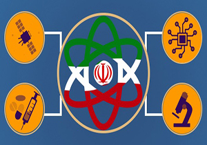 خودنمایی ایران در فراگیری علوم نوین + فیلم