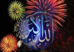 طنین گلبانگ &laquo;الله اکبر&raquo; در آسمان ایران اسلامی + فیلم