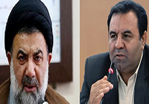دعوت از مردم لرستان برای حضور در راهپیمایی یوم الله ۲۲ بهمن