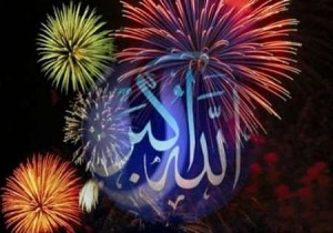 طنین الله اکبر در شب پیروزی انقلاب اسلامی / قزوین نورباران شد