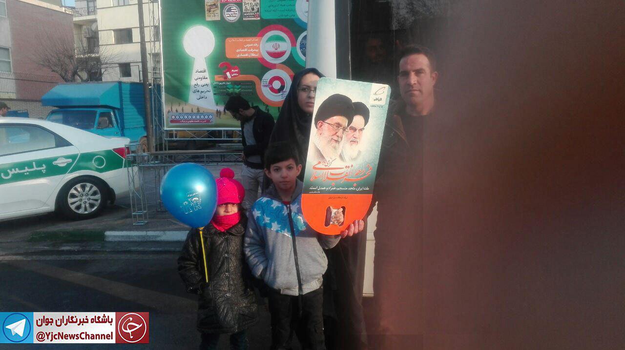 حاشیه های راهپیمایی یوم الله 22 بهمن 96