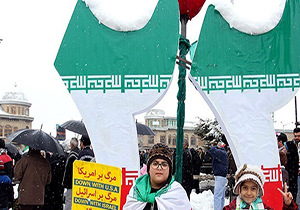 جشن پیروزی انقلاب در مرکز اسلامی انگلستان + فیلم