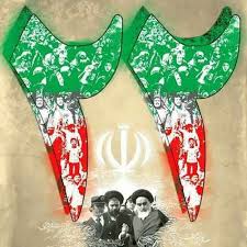 آغاز راهپیمایی 22 بهمن در ایلام+تصاویر