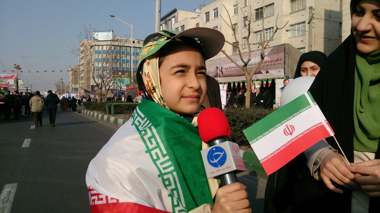 حاشیه های راهپیمایی یوم الله 22 بهمن 96