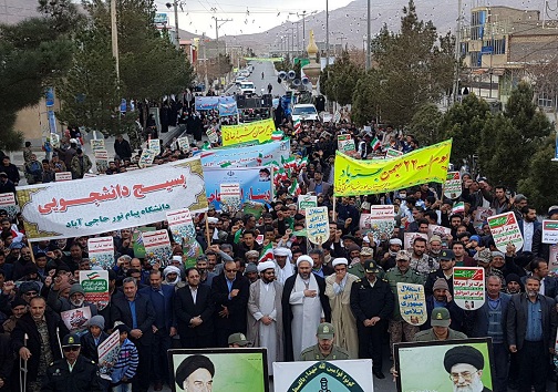 آغاز راهپیمایی 22 بهمن در خراسان جنوبی +تصاویر