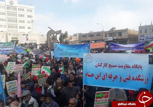 آغاز راهپیمایی 22 بهمن در خراسان جنوبی +تصاویر