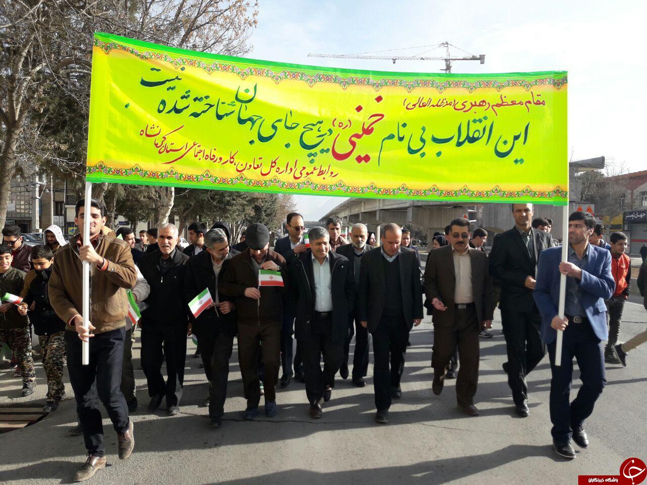 راهپیمایی 22 بهمن در کرمانشاه  آغاز شد+ تصاویر تشکلات کارگری