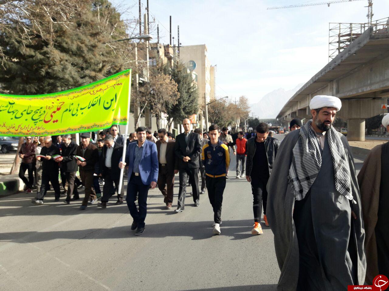 راهپیمایی 22 بهمن در کرمانشاه  آغاز شد+ تصاویر تشکلات کارگری