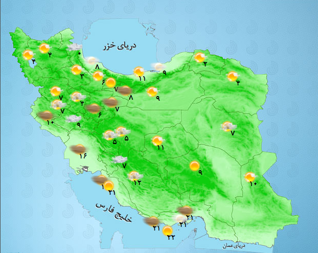 ورود سامانه بارشی جدید از فردا