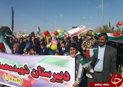 آغاز راهپیمایی 22 بهمن در خراسان جنوبی +تصاویر
