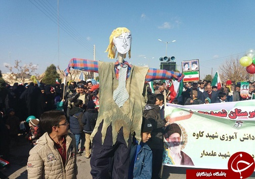 آغاز راهپیمایی 22 بهمن در خراسان جنوبی +تصاویر