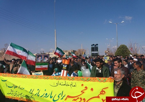 آغاز راهپیمایی 22 بهمن در خراسان جنوبی +تصاویر