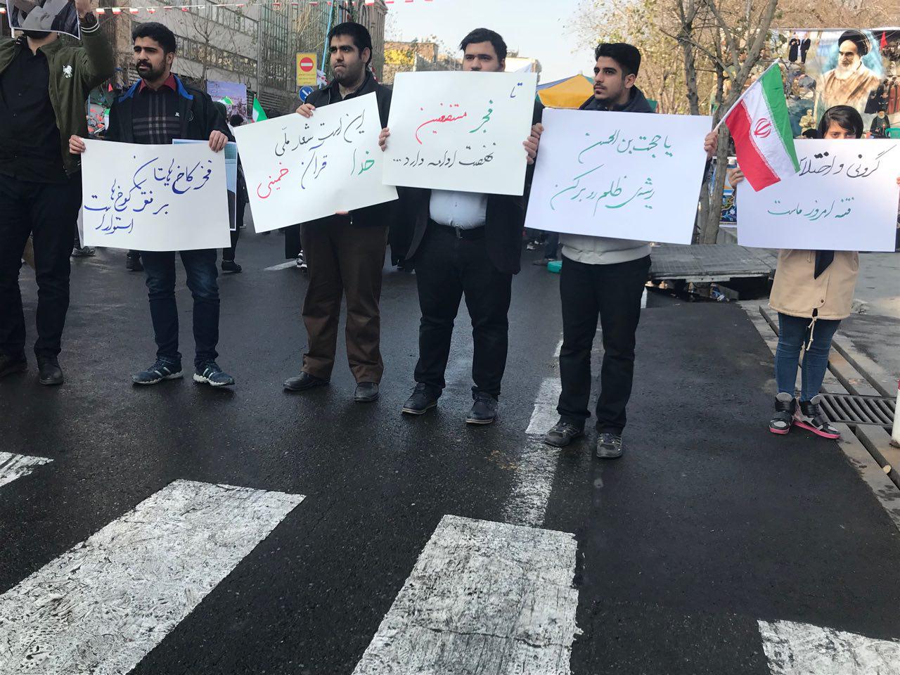 حضور دانش آموزان و دانشجویان در راهپیمایی 22 بهمن