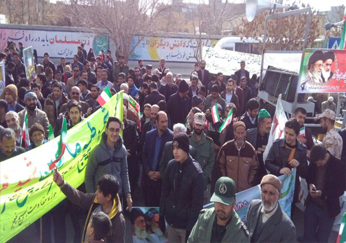 آغاز راهپیمایی 22 بهمن در خراسان شمالی +تصاویر