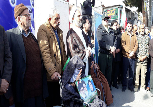 آغاز راهپیمایی 22 بهمن در خراسان شمالی +تصاویر