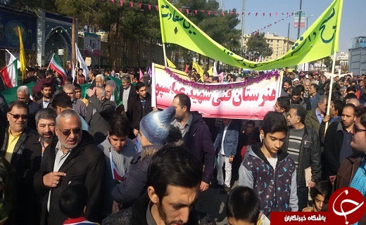 راهپیمایی 22 بهمن در سمنان آغاز شد