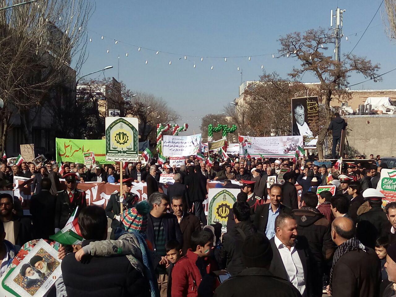 آغاز جشن انقلاب در زنجان