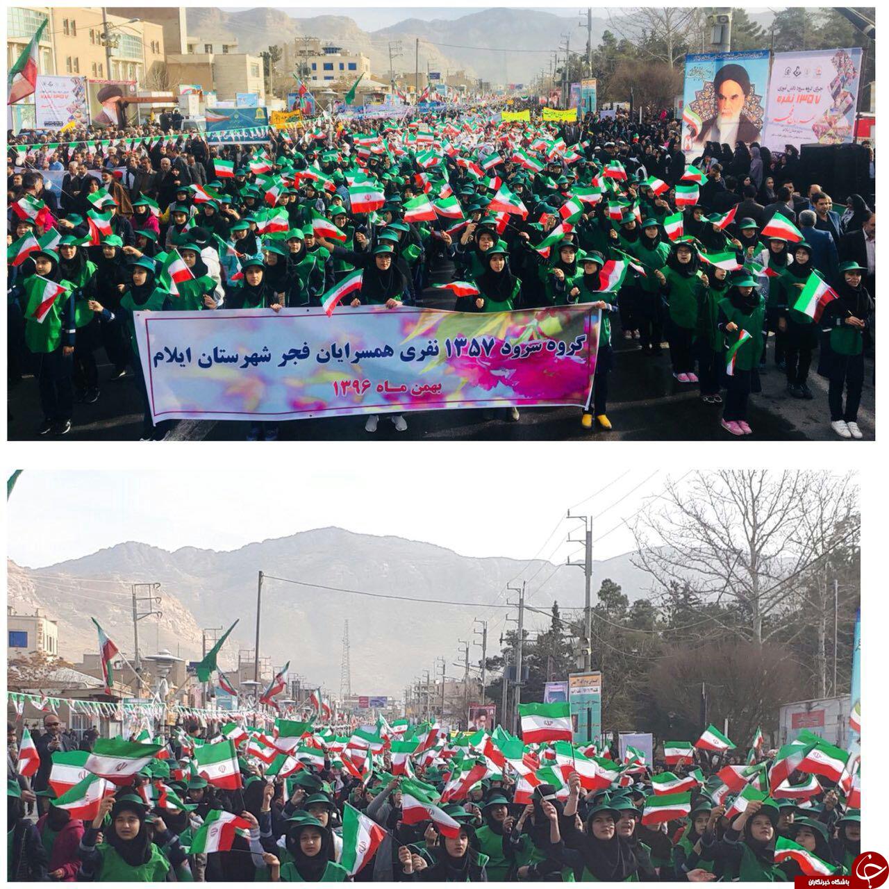 سرود خوانی دانش آموزان ایلامی در راهپیمایی 22 بهمن+ تصاویر