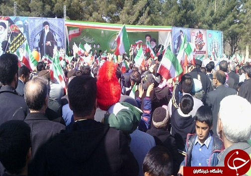 توزیع 15 هزار پرچم ایران بین مردم خراسان جنوبی