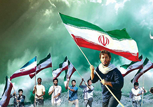 نماهنگ «برای ایران» به مناسبت جشن پیروزی انقلاب منتشر شد + فیلم