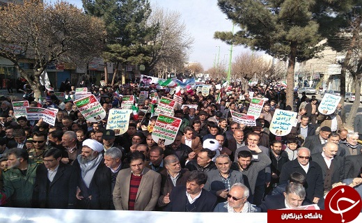 آغاز راهپیمایی ۲۲ بهمن