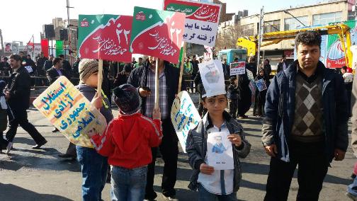 آغاز راهپیمایی یوم الله  22 بهمن در تبریز