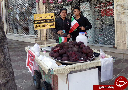 تولد چهل سالگی انقلاب اسلامی و حماسه&zwnj;ای از جنس گلستان