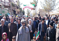 حضور پر شور مردم یاسوج در راهپیمایی 22 بهمن + فیلم