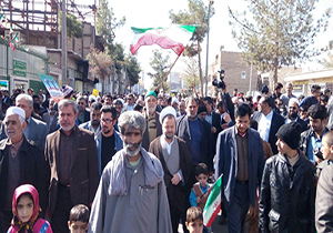 شکوه حضور مردم زاهدان در راهپیمایی 22 بهمن + فیلم