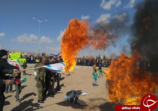 آغاز راهپیمایی 22 بهمن در خراسان جنوبی +تصاویر